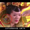 香港山顶豪宅价格