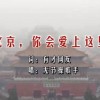 香港澳门开奖查询结果