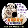 香港正版资料免费资料大全一大乐透开奖结果